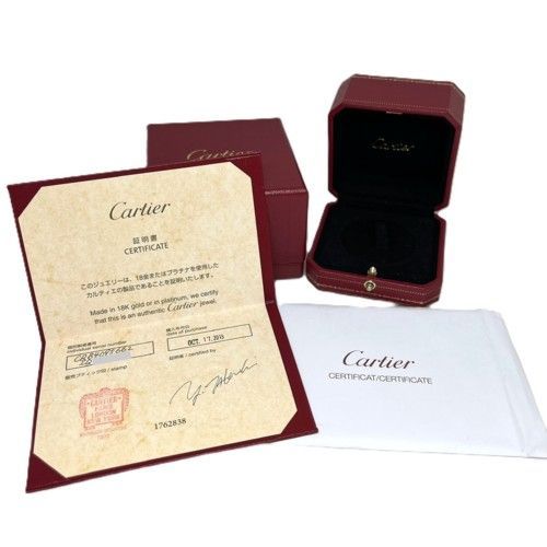 CARTIER カルティエ トリニティ リング MM B4095662 750WG セラミック