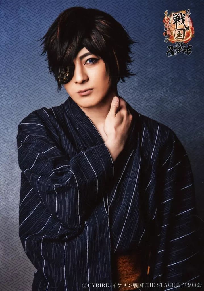 イケメン戦国THESTAGE 伊達政宗 米原幸佑
