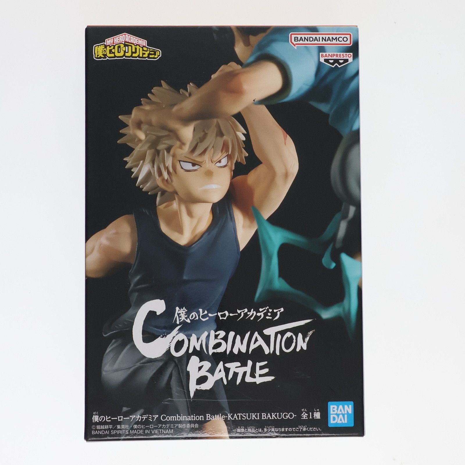 爆豪勝己(ばくごうかつき) 僕のヒーローアカデミア Combination Battle-KATSUKI BAKUGO- フィギュア プライズ(2692055) バンプレスト