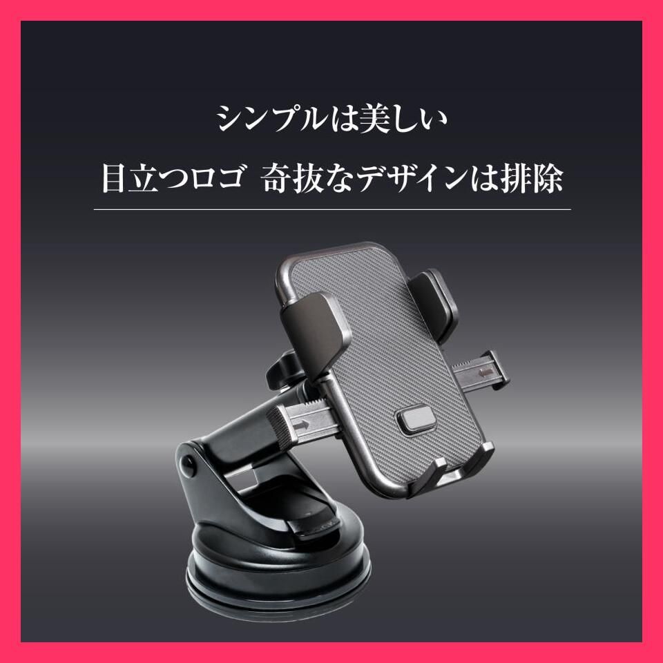 売れ筋 スマホホルダー 車 ワンタッチ固定 強力吸盤 伸縮アーム 車載ホルダー スマホスタンド SmartCatch5 ぶーぶーマテリアル