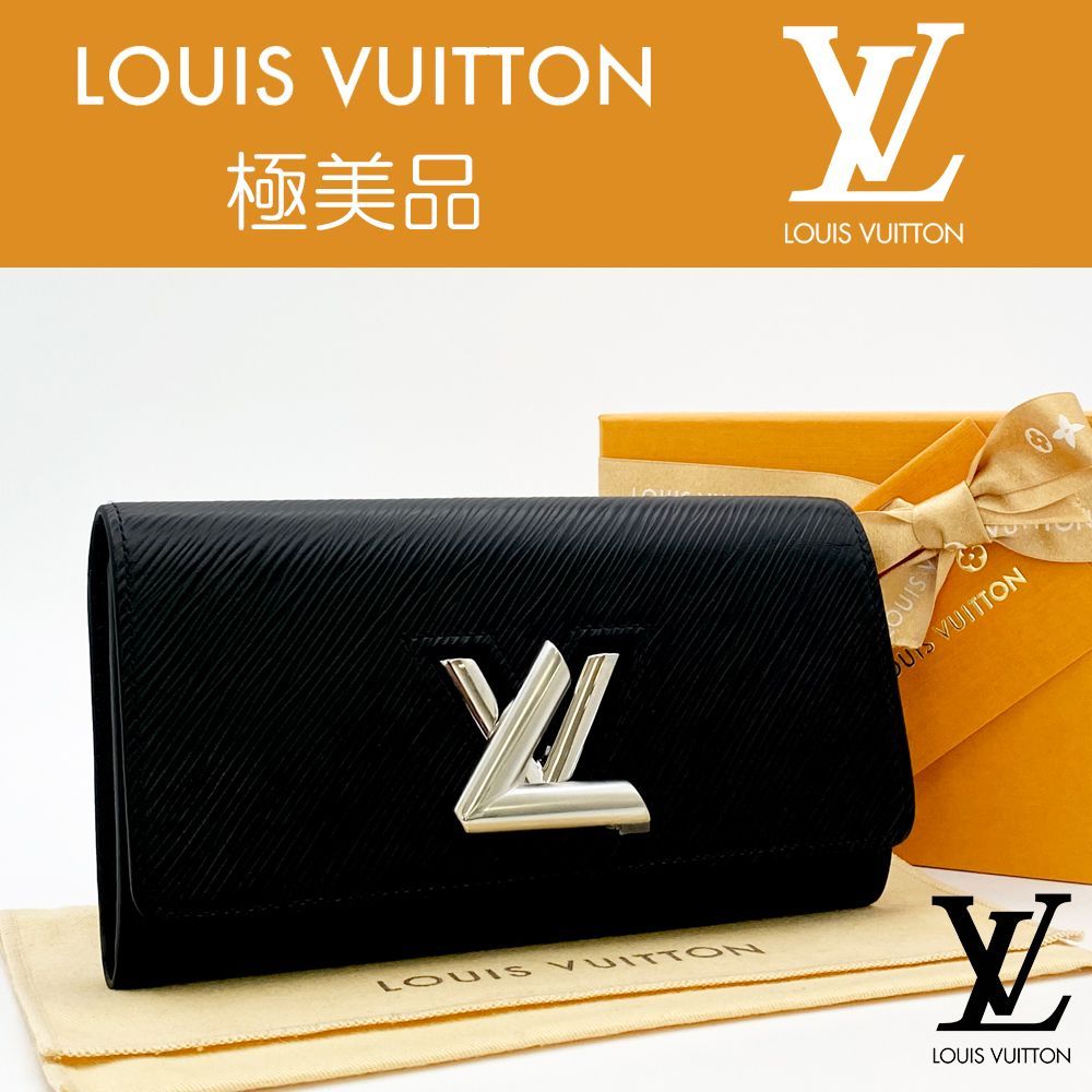 極美品】ルイヴィトン LOUIS VUITTON エピ ポルトフォイユ・ツイスト