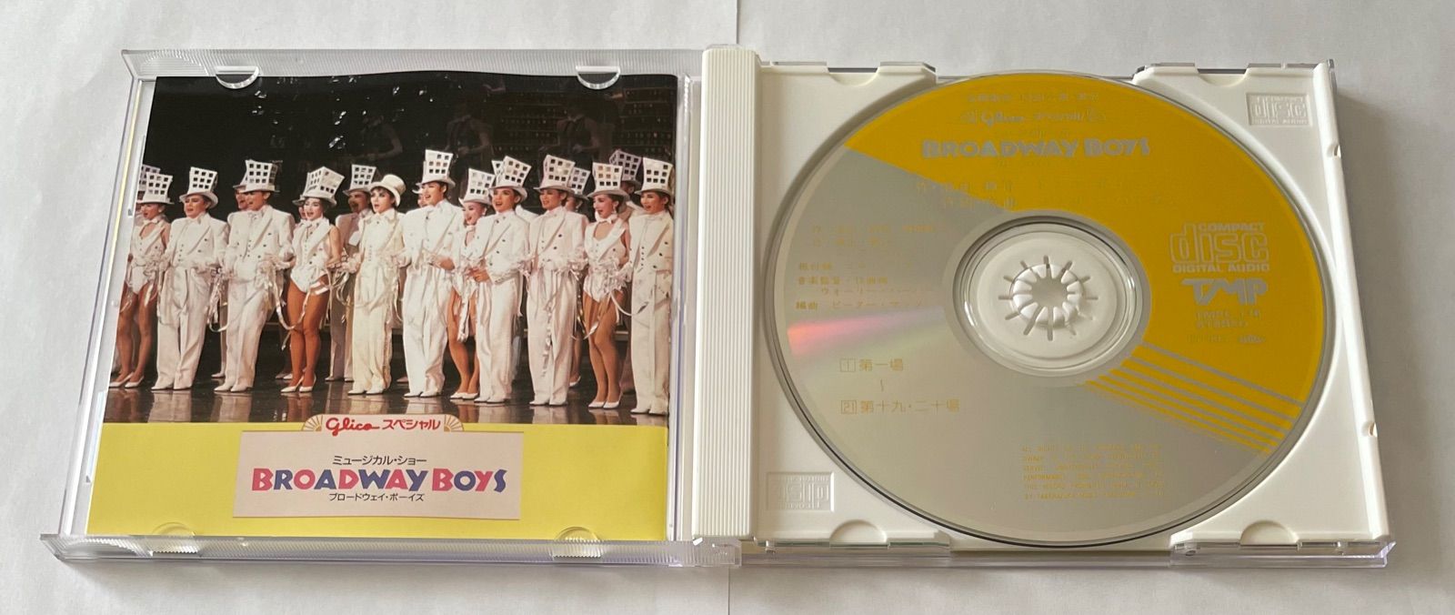 【宝塚歌劇月組公演・実況】CD  ザ・ミュージカル　BROADWAY  BOYS