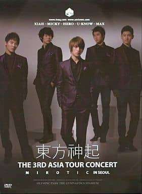 東方神起 3rd Asia Tour Concert 'MIROTIC' in Seoul/韓国盤3DVD