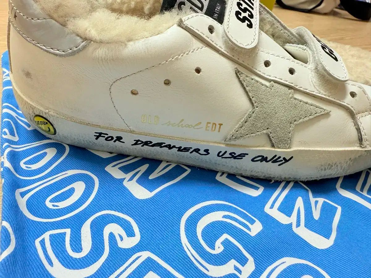 ゴールデングース