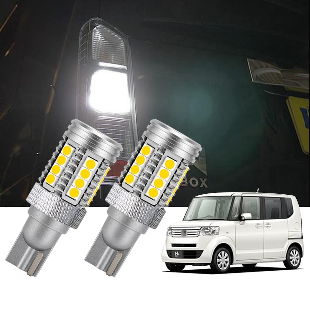 新品 無極性 ホワイト6000k T15/W16W バックランプ LED 後退灯 JG1/JG2対応/適用 N-ONE バック灯 JH1～JH4 N-WGN JF1～JF4 2個 N-BOX YOBIS