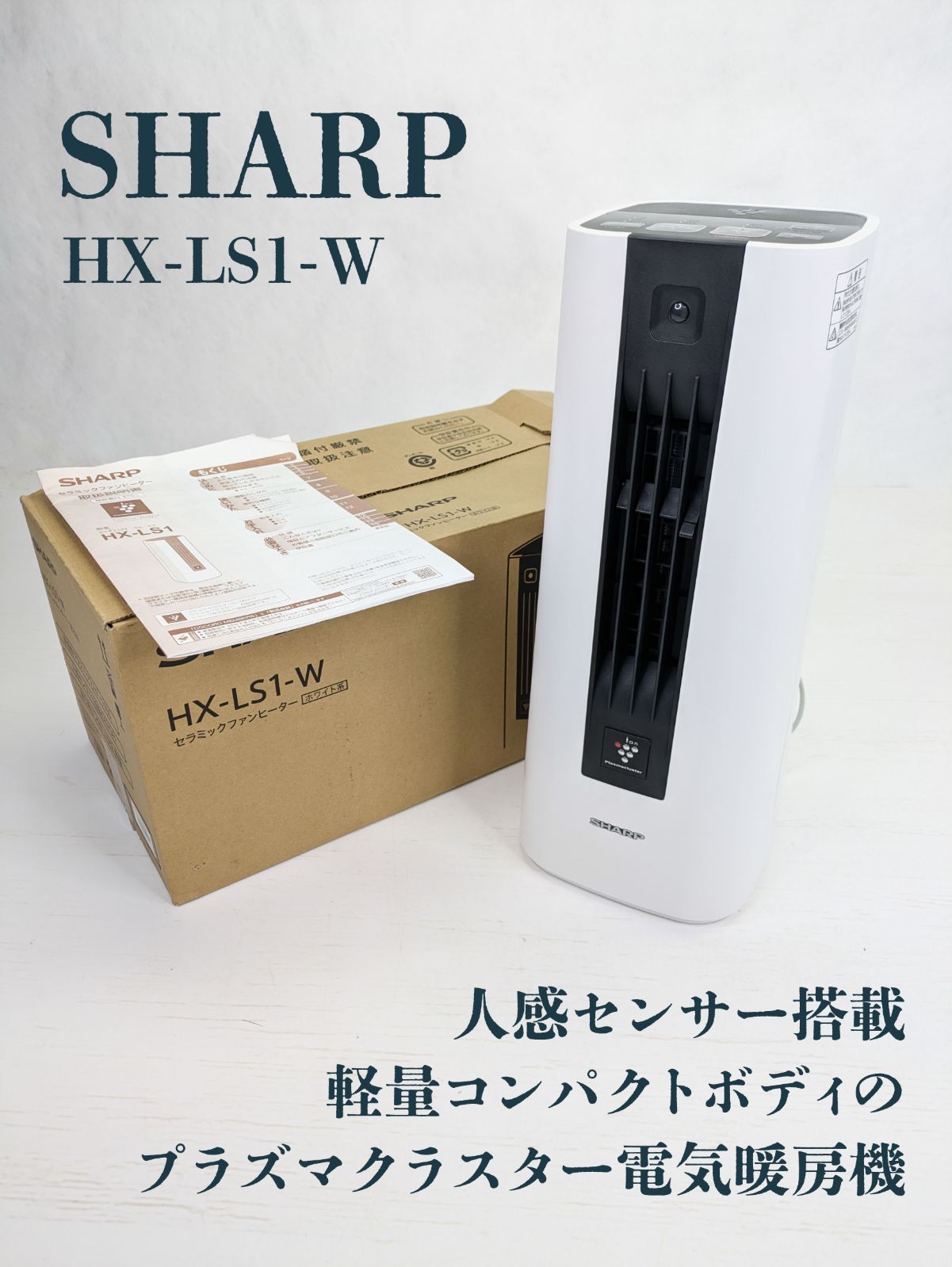 2025年最新】Yahoo!オークション -白磁 観音の中古品・新品・未使用品