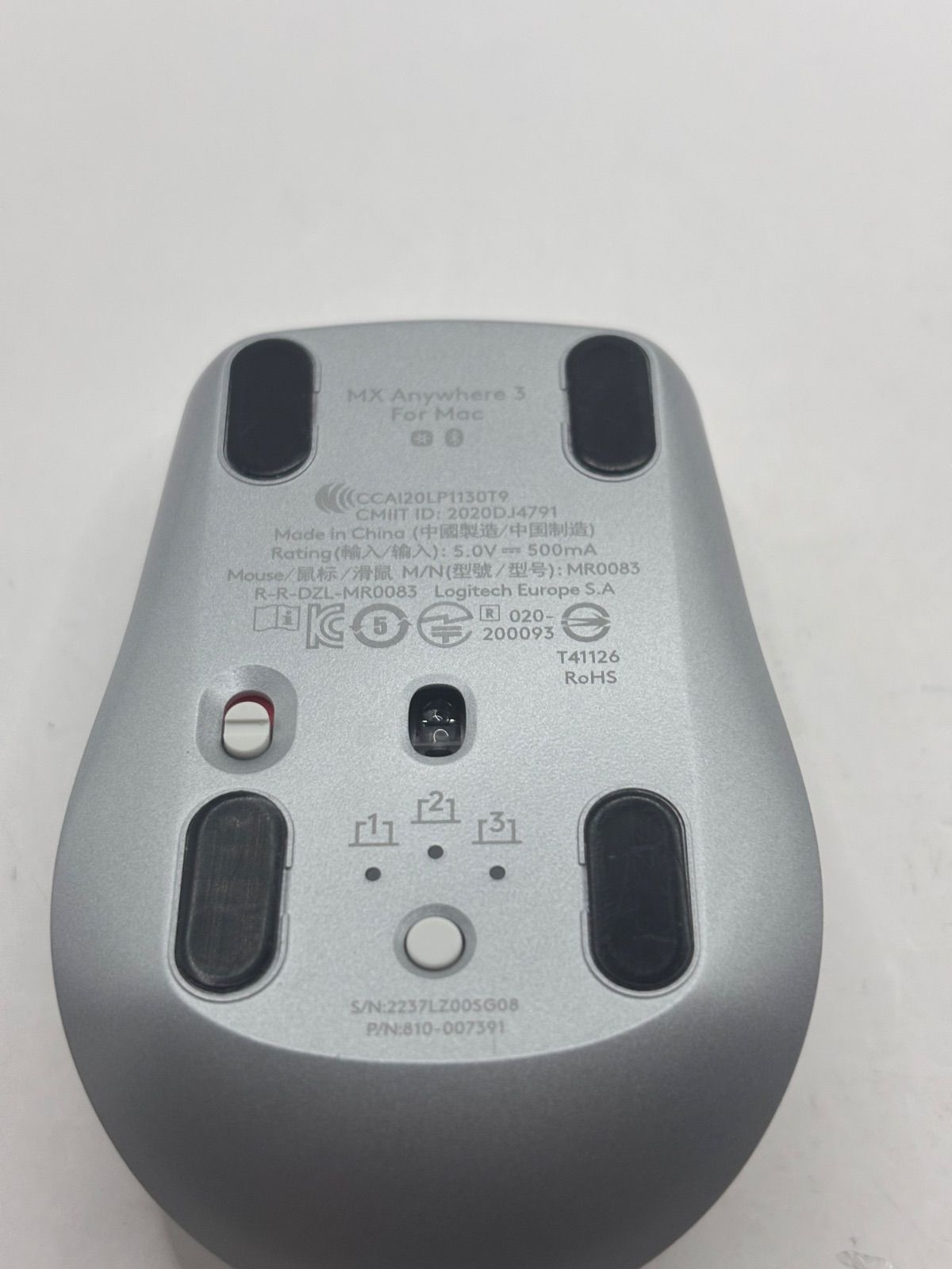 新品 未開封 logicool MX ANYWHERE 3 ホワイト ロジクール MX Anywhere