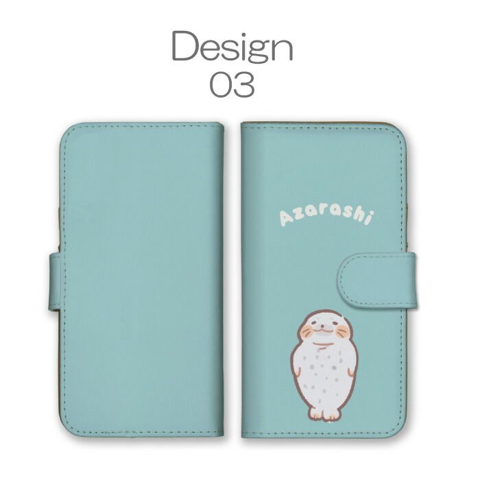 Xperia XZ2 SO-03K SOV37 702SO ケース 手帳型 エクスペリアXZ2