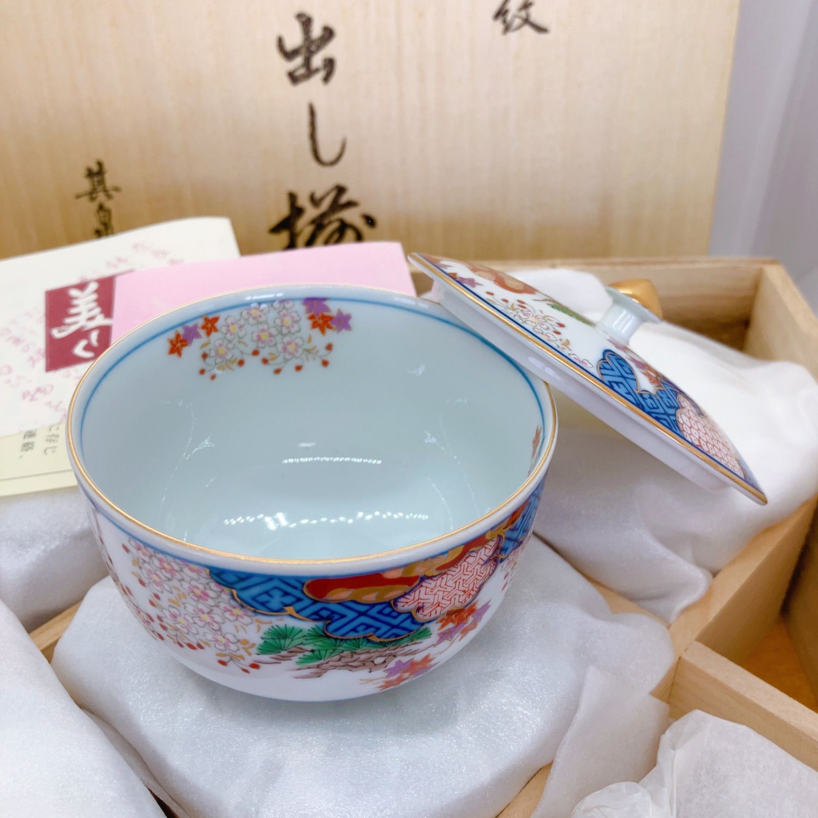 有田焼　染錦菊水文 D28 有田焼・染錦流水春秋絵蓋付き湯呑 5個入り 箱付き