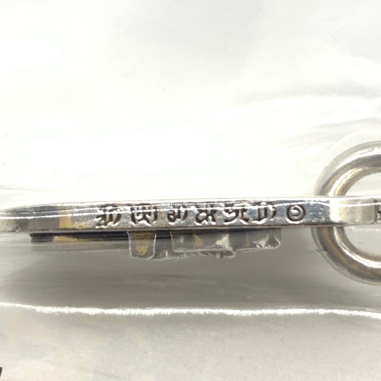 CHROME