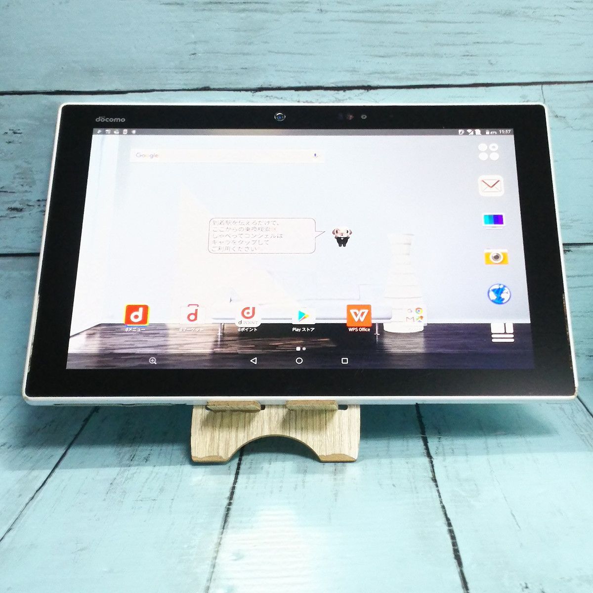 arrows Tab F-04H docomo White 本体 白ロム SIMロック解除済み SIMフリー 640893