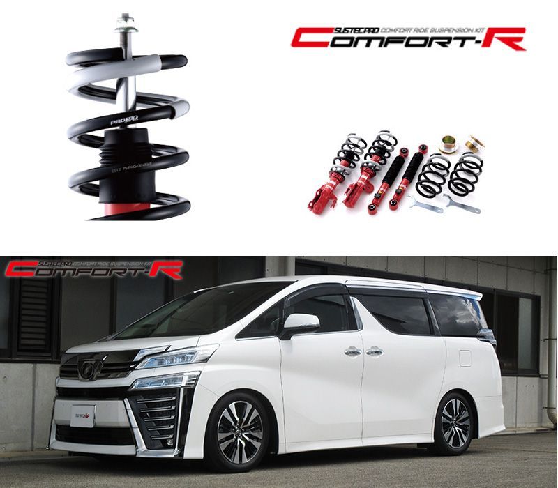 tanabe×SUSTEC PRO CR GGH35W アルファード 4WD_3500 NA_H27|1～R5|6 用車高調キット CRAYH30WK