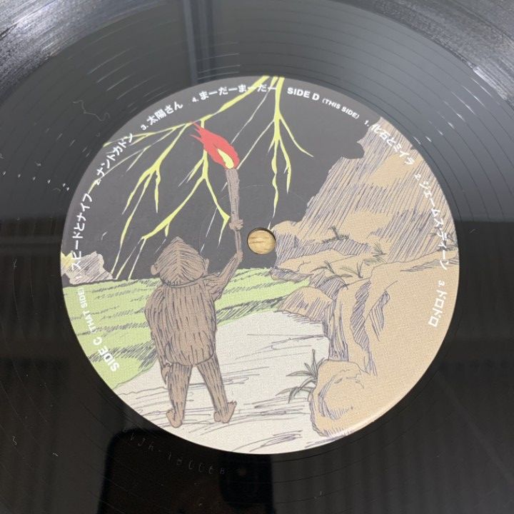 ▲01)【同梱不可】【帯付き】The Cro-Magnons/Fire Age/ザ・クロマニヨンズ/ファイヤーエイジ/2LPレコード/国内盤/BVJR-18005/A △01)【同梱不可】【帯付き】The Cro-Magnons/Fire Age/ザ