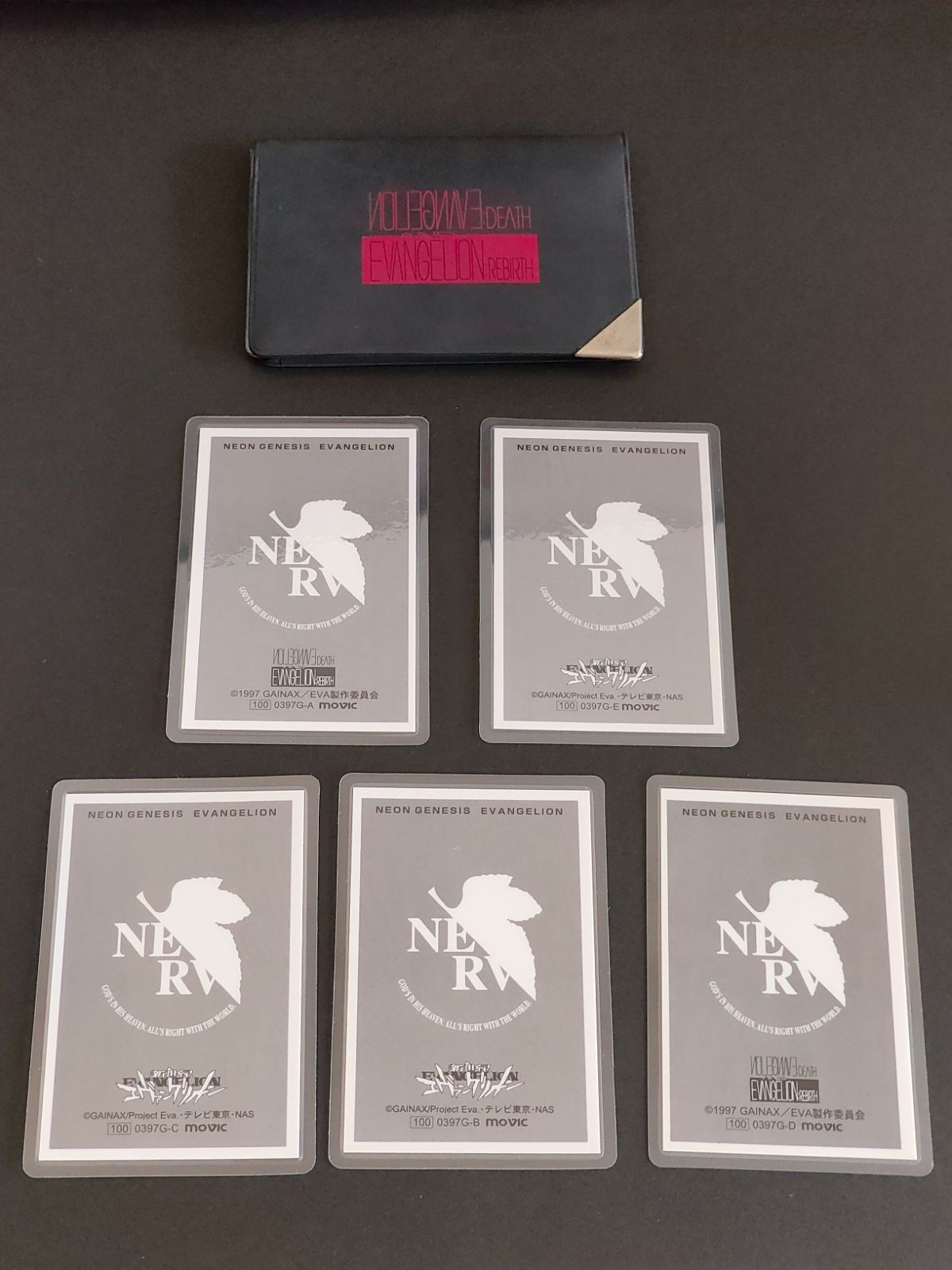 エヴァンゲリオン 限定 ラミネートカード 綾波レイ アスカ 渚カヲル 初