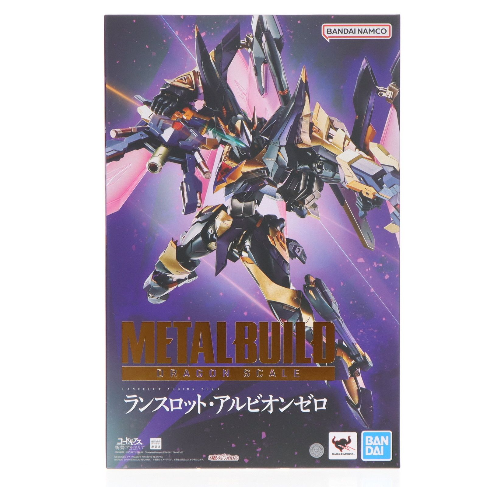 魂ウェブ商店限定 METAL BUILD DRAGON SCALE ランスロット