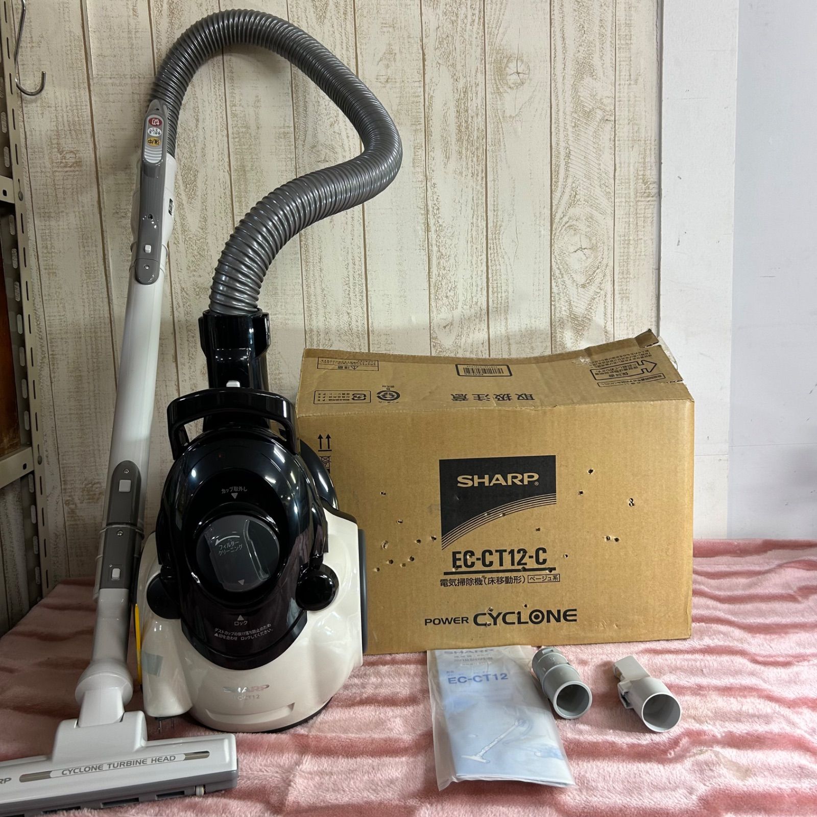 SHARP 電気掃除機 EC-CT12-C【消毒/清掃/動作確認済】 SHARP 電気掃除機 EC-CT12-C【消毒/清掃/動作確認済】 Amazon