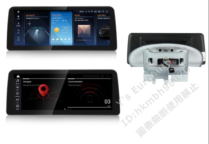 BMW Android12 アンドロイドナビ 3シリーズ E90 E91 E92 - メルカリ