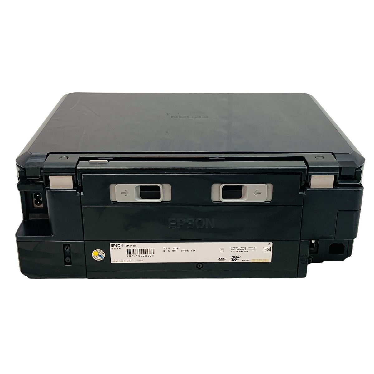 インクジェットプリンター 2012年製造