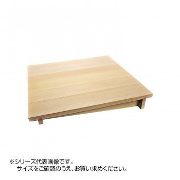 3営業日で発送