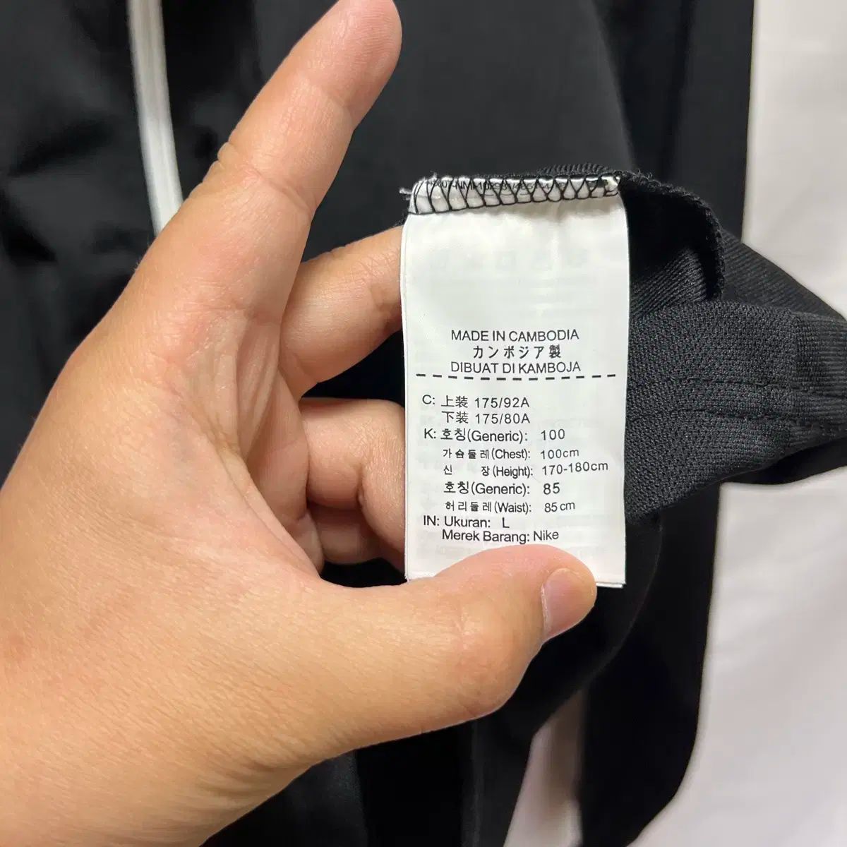 純正品|
