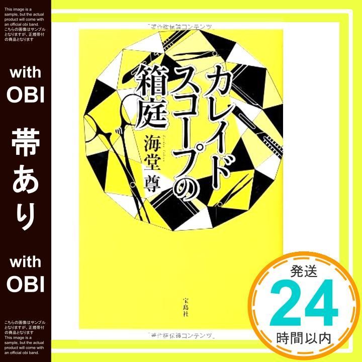 ポイント2倍】経机_ケヤキ調( ZZ ) 16寸楽天市場】【P2倍☆20日まで 