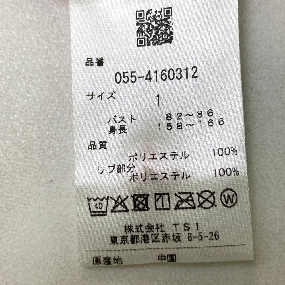 ピンク系 240101282986