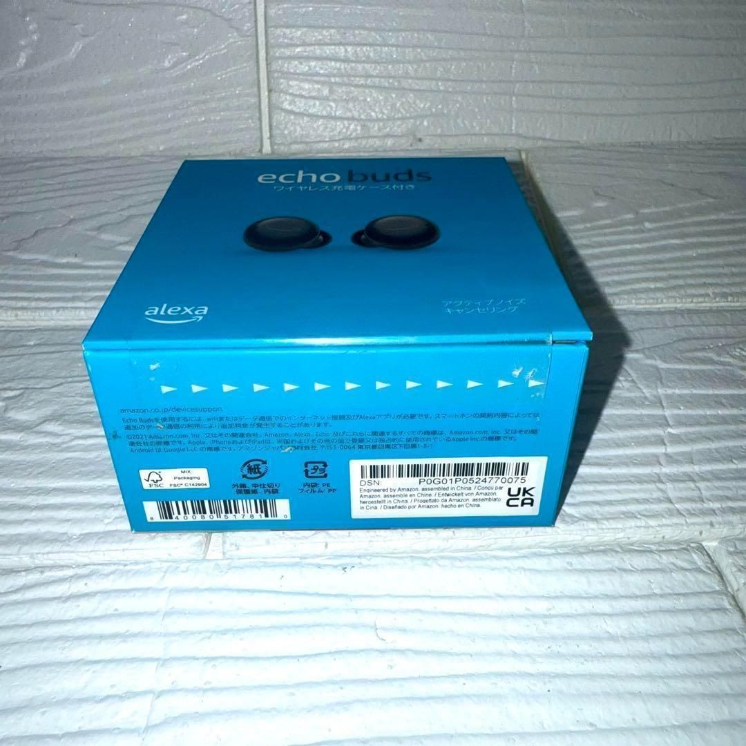 DUCECHO Bluetooth 新品未開封 Amazon.co.jp: ワイヤレスイヤホン bluetooth イヤホン bluetooth5.3