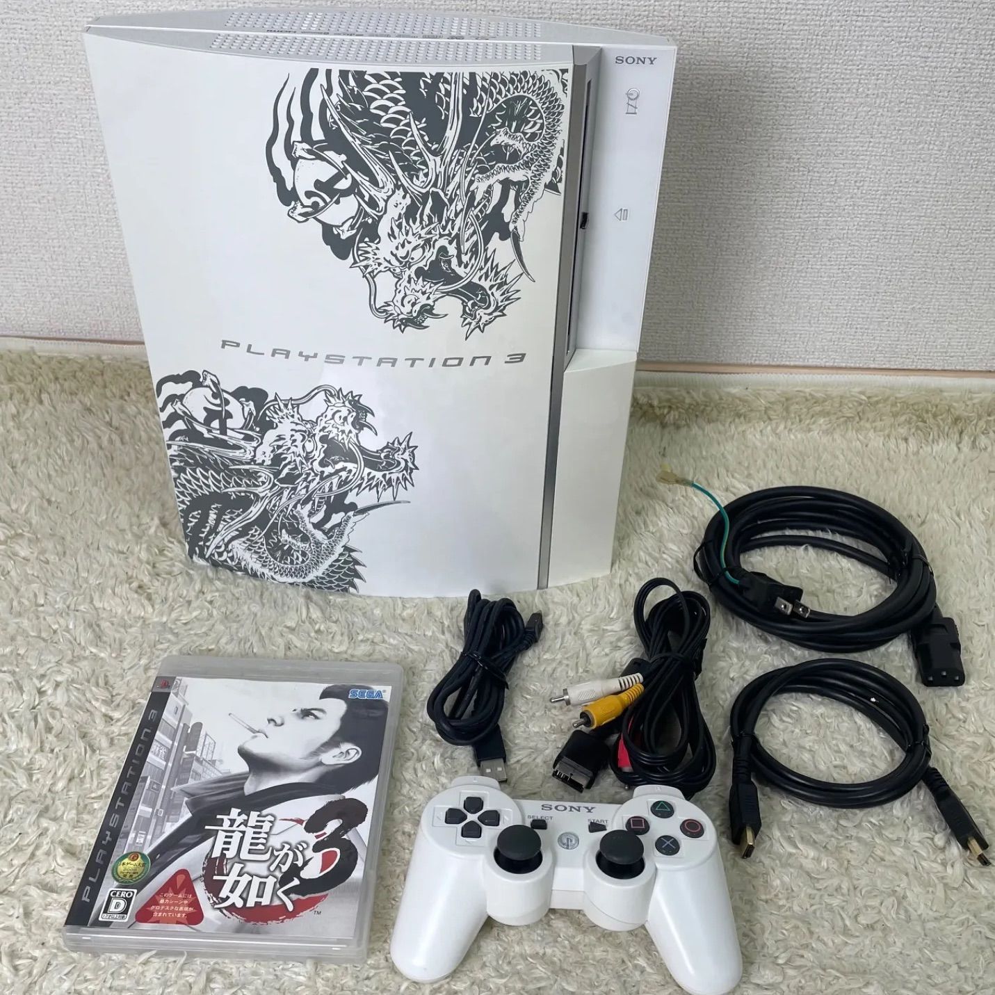 PlayStation3  本体  龍が如く 昇り龍 HDD80G