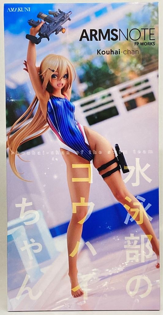 【新品未開封】 水泳部のコウハイちゃん ホビージャパン・AMAKUNI Amazon.co.jp: ARMS NOTE 水泳部のコウハイちゃん 青色ラインの