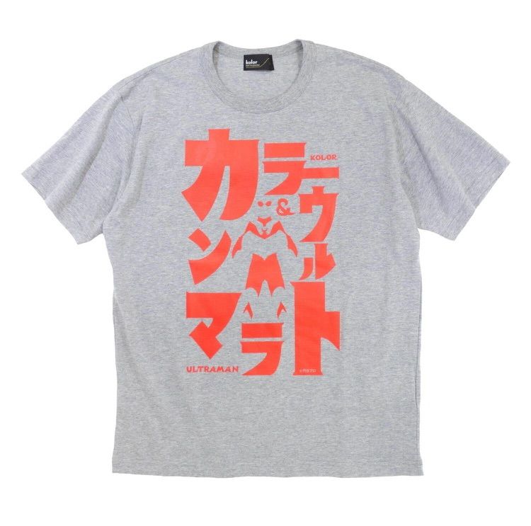カラー ウルトラマン 350 KOLOR ソフビ Tシャツ MARUSAN 紺