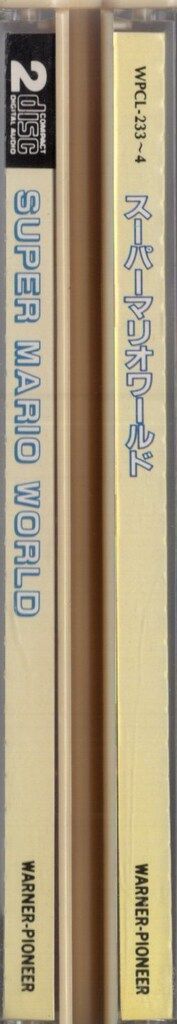 通常