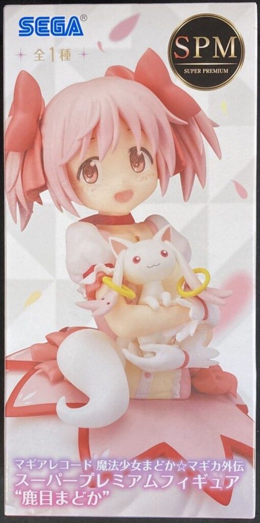 メルカリ便で発送！マギアレコード セガコラボカフェ　マミ メルカリ便で発送！マギアレコード セガコラボカフェ 缶バッジ