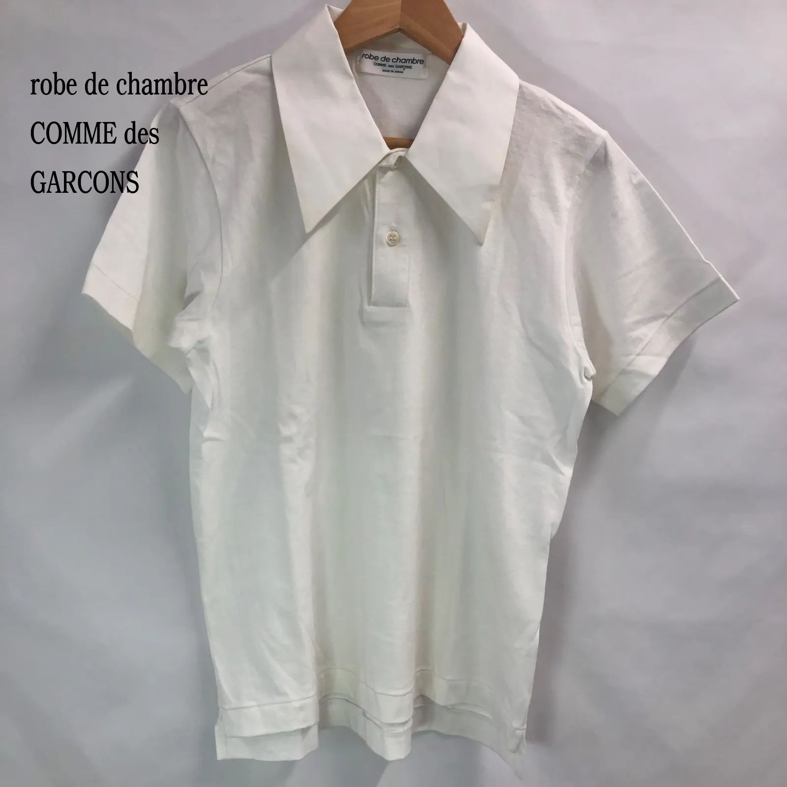 robe de chambre COMME des GARCONS ローブ ド シャンブル 