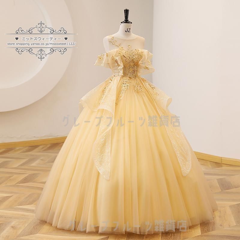 イブニングドレス プリンセスライン