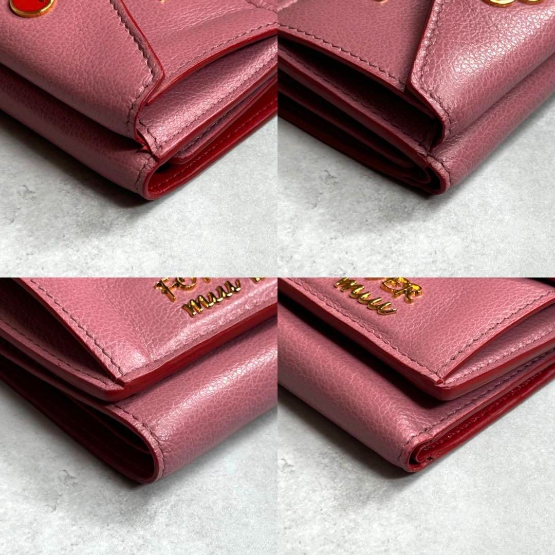 未使用品】 miu miu ミュウミュウ フォーエバーラブレター 未使用品】 miu miu ミュウミュウ フォーエバーラブレター