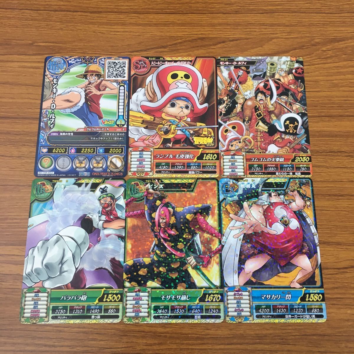 井36 カード トレカ まとめ ワンピース ワンピ トレジャーワールド