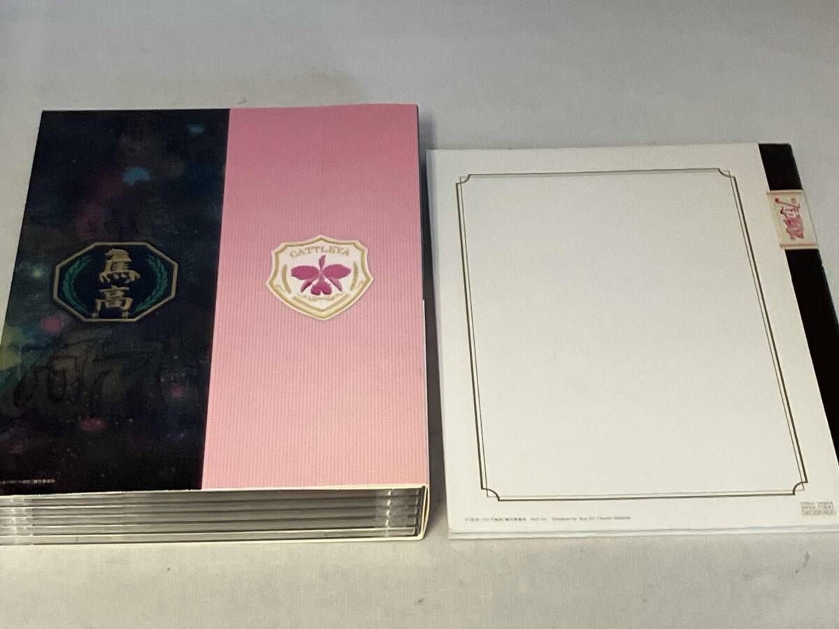 私立バカレア高校　DVDBOXセット売り Amazon.co.jp: 私立バカレア高校 DVD-BOX通常版 : 森本慎太郎