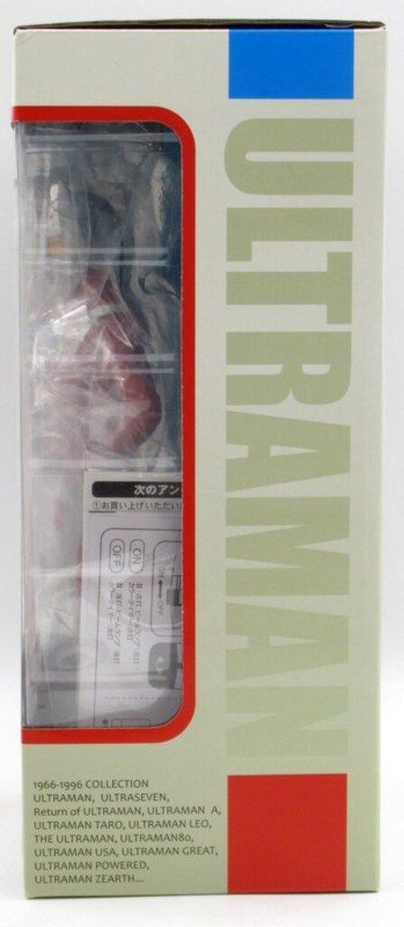 エクスプラス 大怪獣シリーズ ウルトラマンタロウ 登場ポーズ