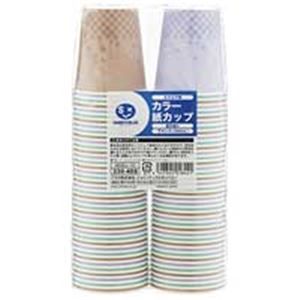 まとめ ジョインテックス カラー紙カップCC柄 7oz 80個 N026J-7C ×10セット