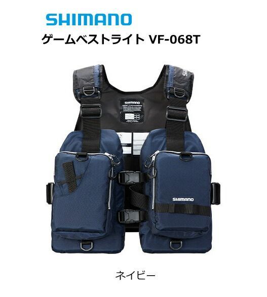 シマノ ゲームベストライト VF-068T ネイビー フリーサイズ