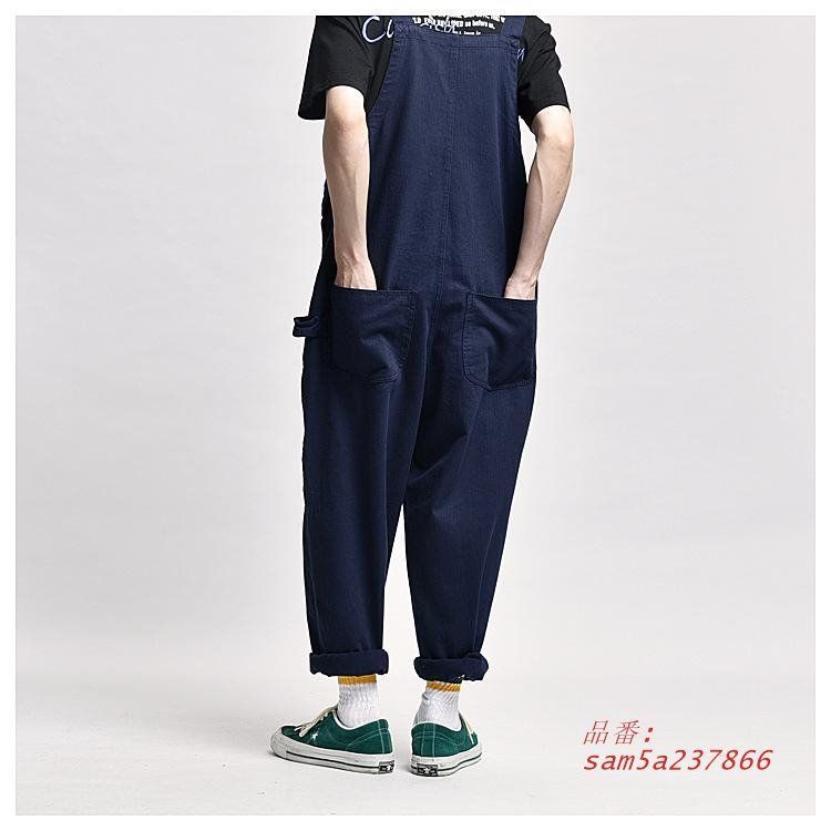 オールインワン