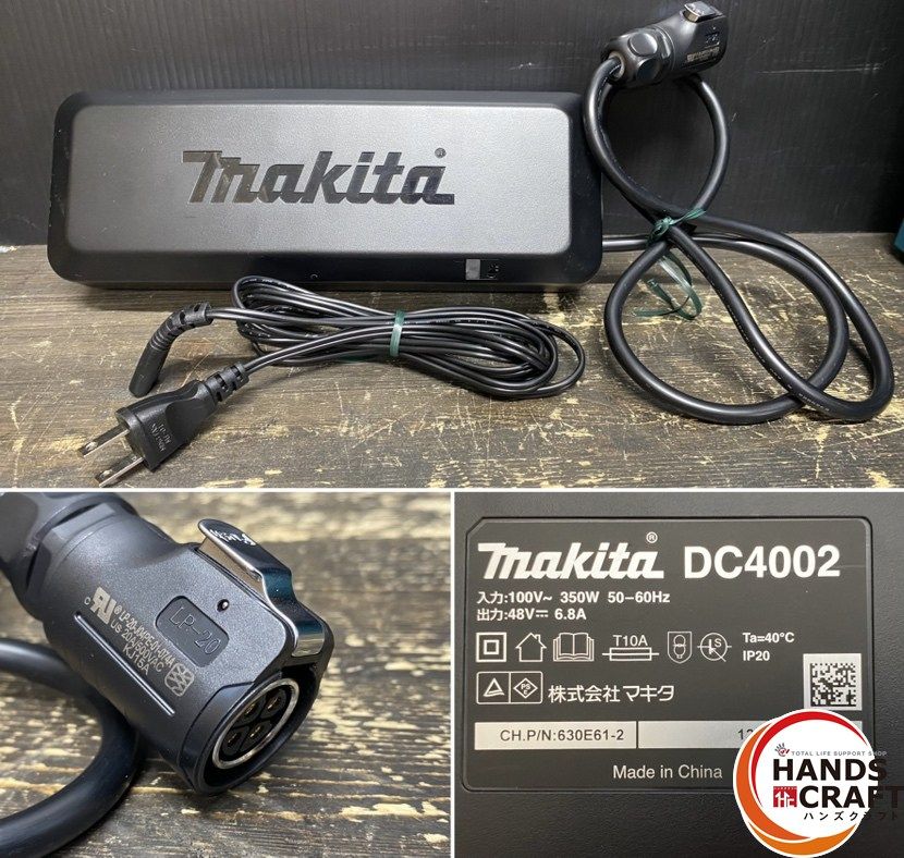● 品 makita マキタ BCC01 多口充電ケース 充電口数 8口 バッテリを最大4個同時充電 バッテリ別売 HRDEVELOPMENT_JP