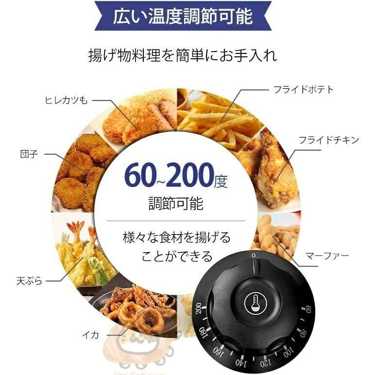 家庭用|業務用