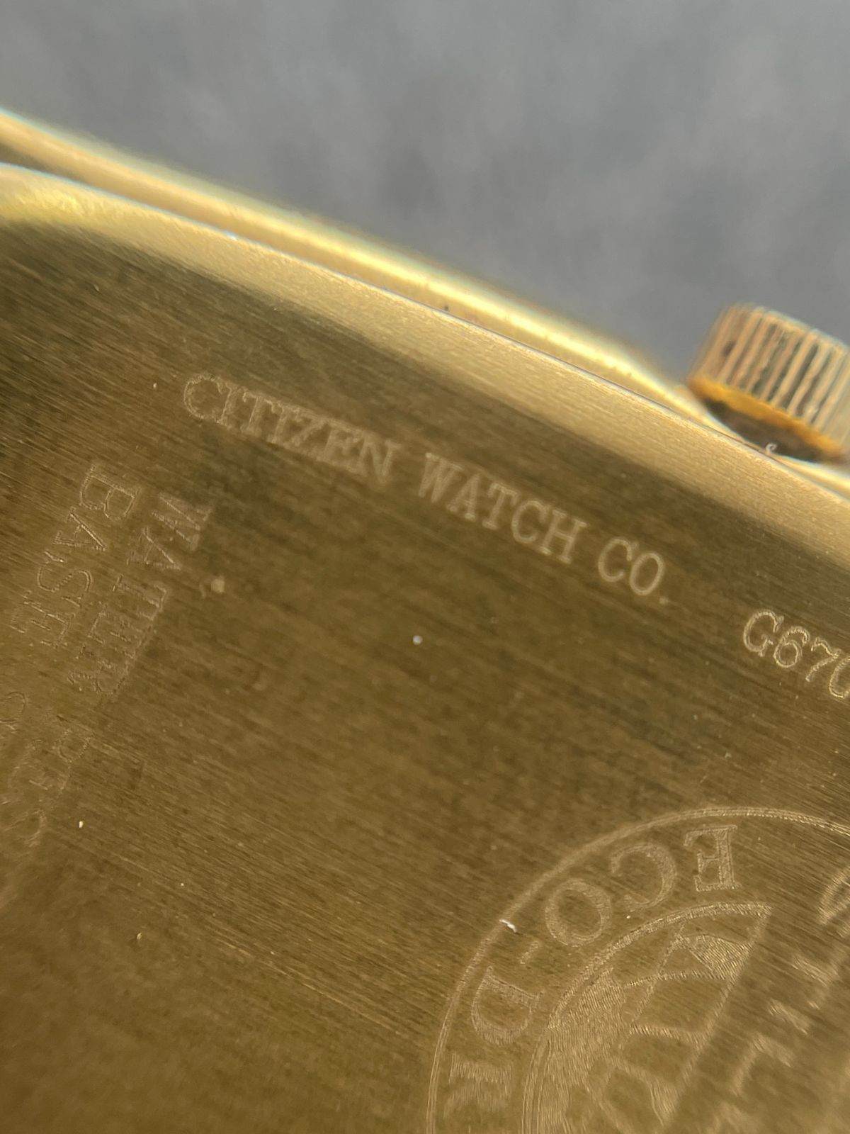 シチズン エコドライブ