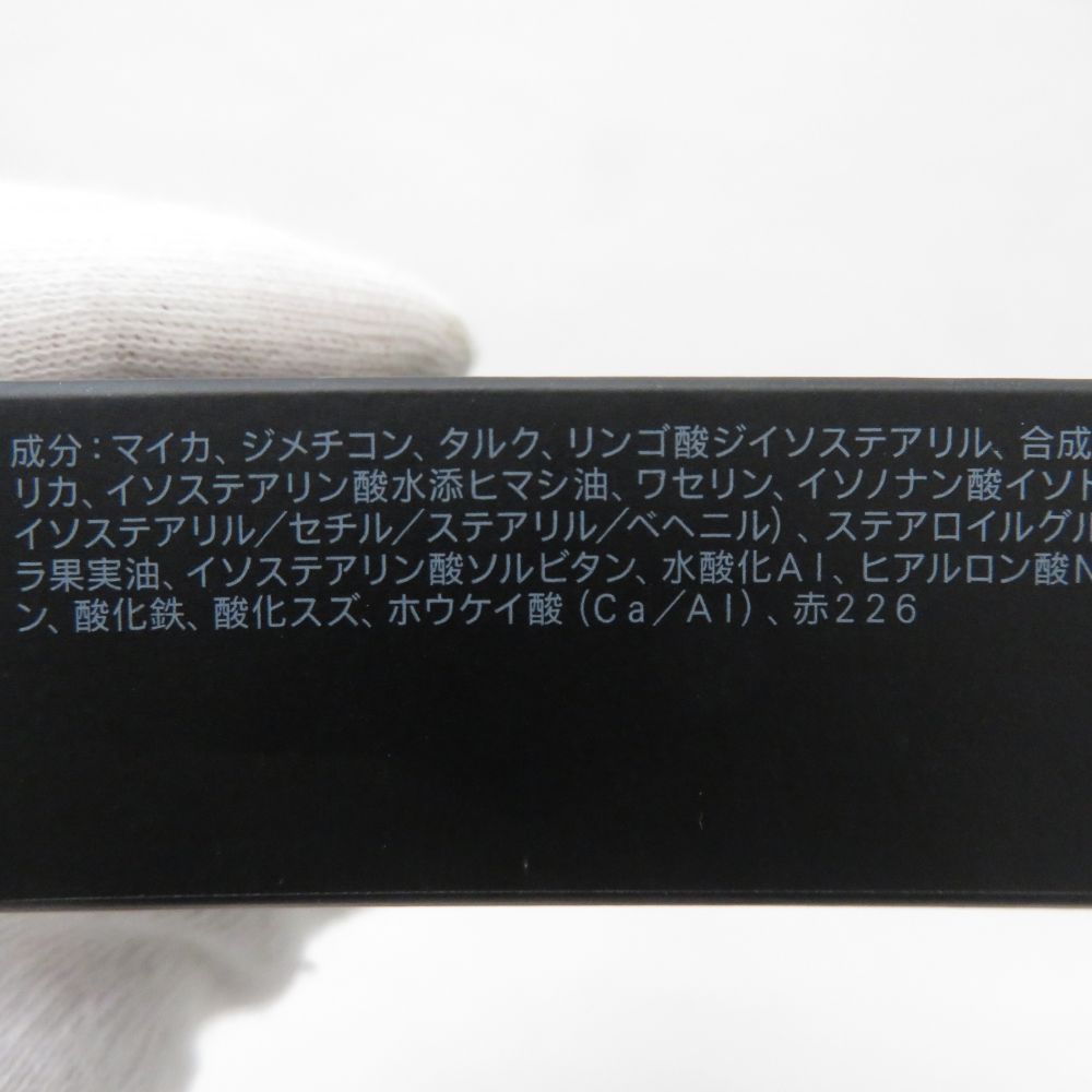 夕琥箔 BD1756Y