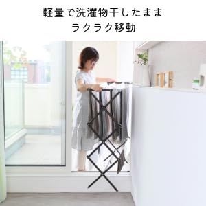 洗濯