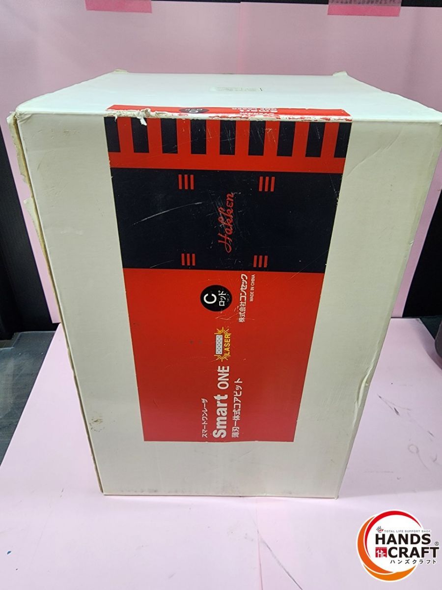 ♭ コンセック Hakken ハッケン スマートワンレーザ 薄刃一体式コアビット 260L 200Φ Cロッド 熊本けやき通り