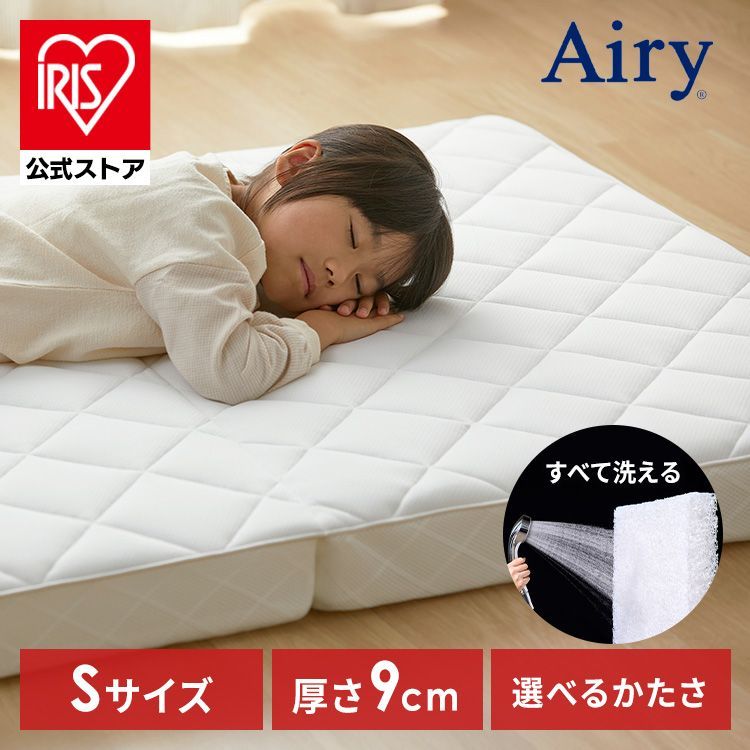 激レア］全日本男子バレー代表ユニフォーム短パン 短パン ［激レア