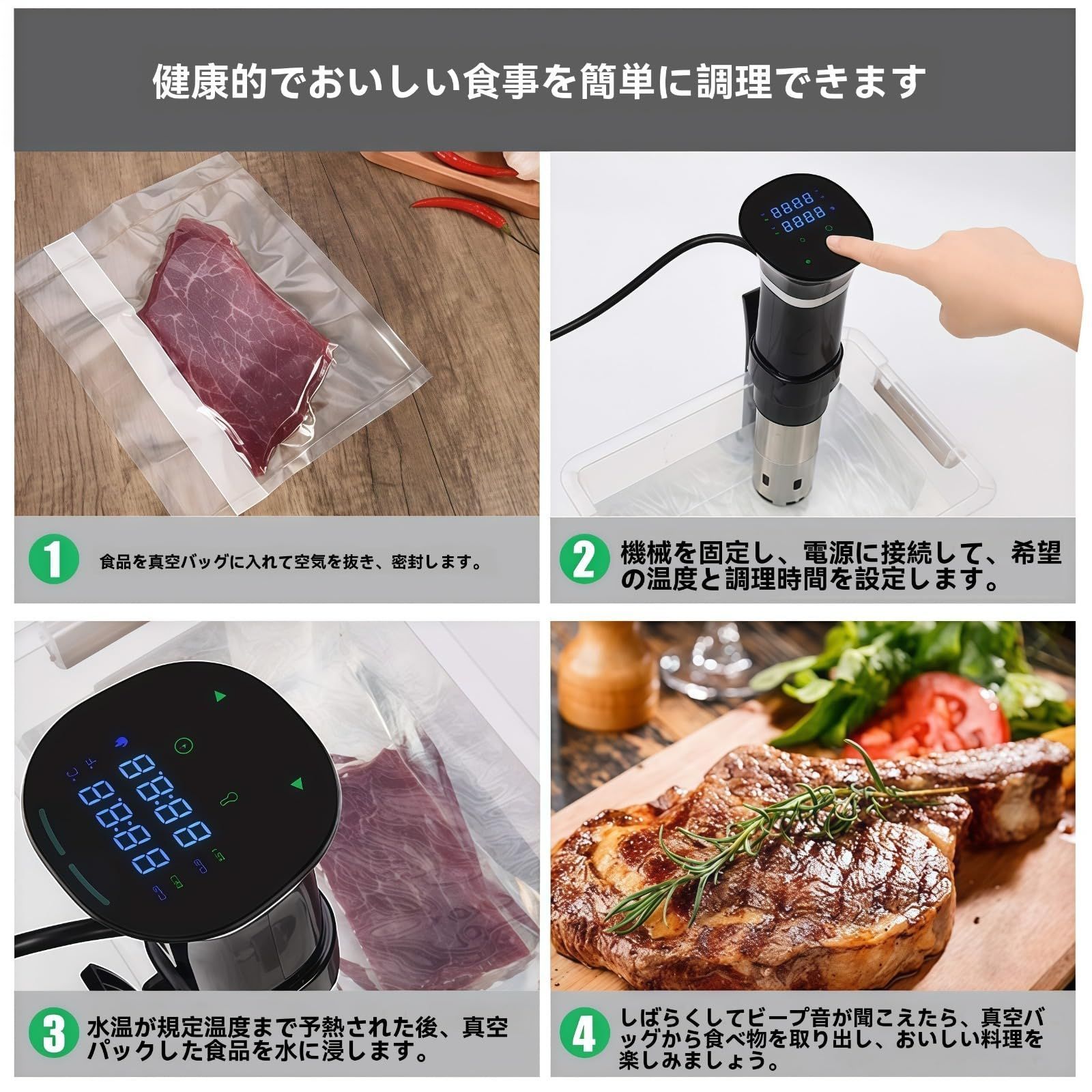 コンパクトで軽量 家庭用