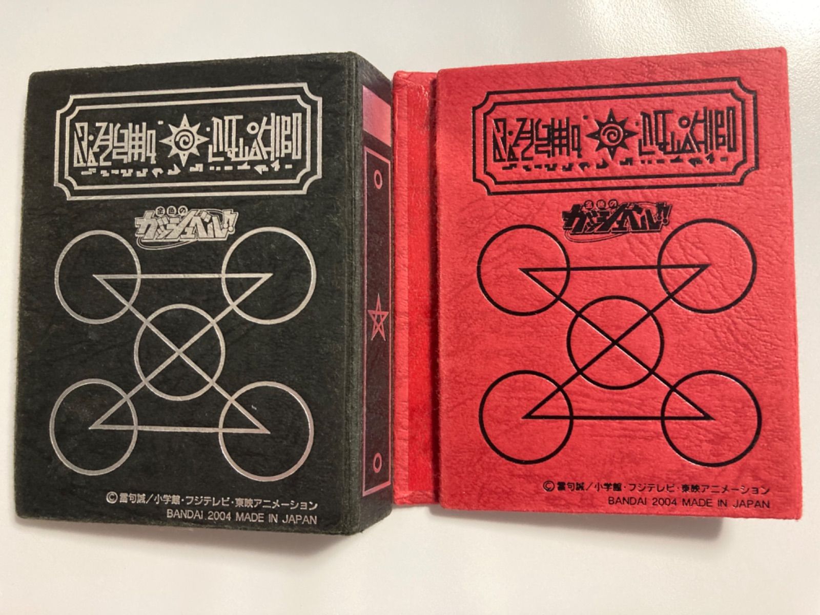 ガッシュベル　プロモカード９枚 (最終値下げ) 最終値下げ！！】ガッシュ カード 魔界の王 プロモ 魔界王決定戦 優勝